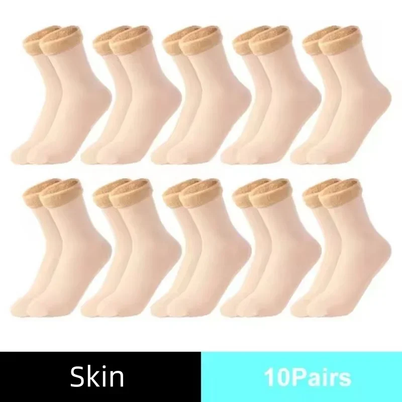 Winter Thermal Socks Men Women - đánh giá và giá Sock Boot Women