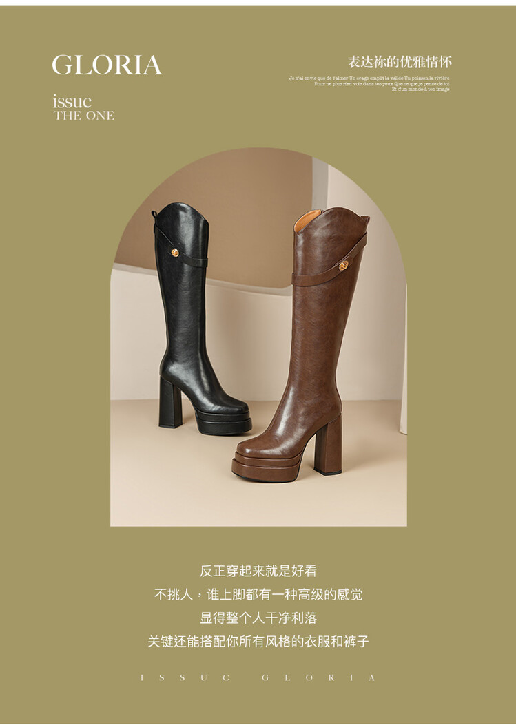 Autumn and Winter Soft Leather - đánh giá và giá Knee High Boots Women